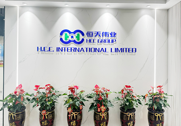 總公司前臺(tái)